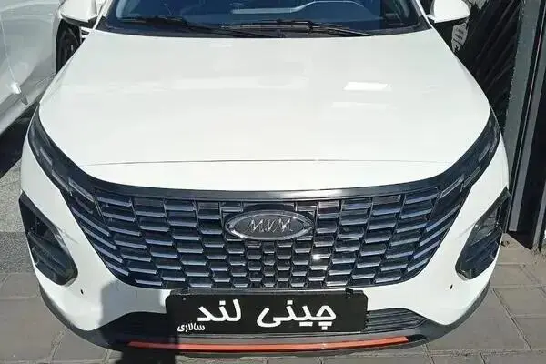ام وی ام،  X33 کراس