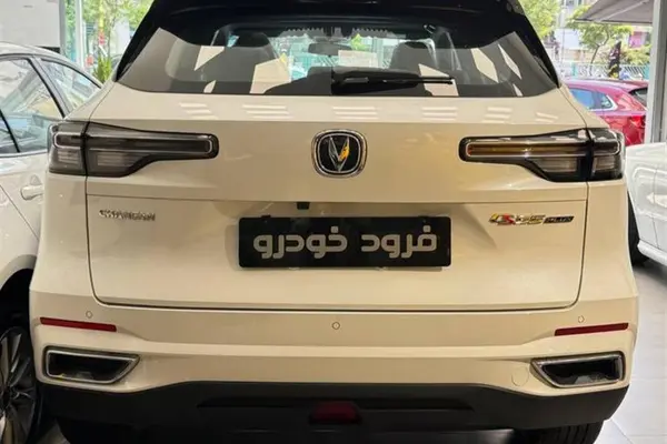 چانگان، CS 55 پلاس