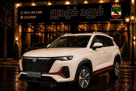 چانگان، CS 55 پلاس