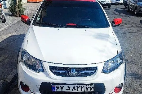 کوییک، دنده ای R