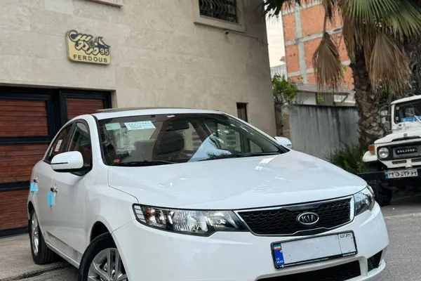 کیا، سراتو (مونتاژ)