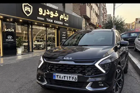کیا، اسپورتیج