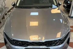 کیا، K5