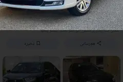 دنا، پلاس EF7P