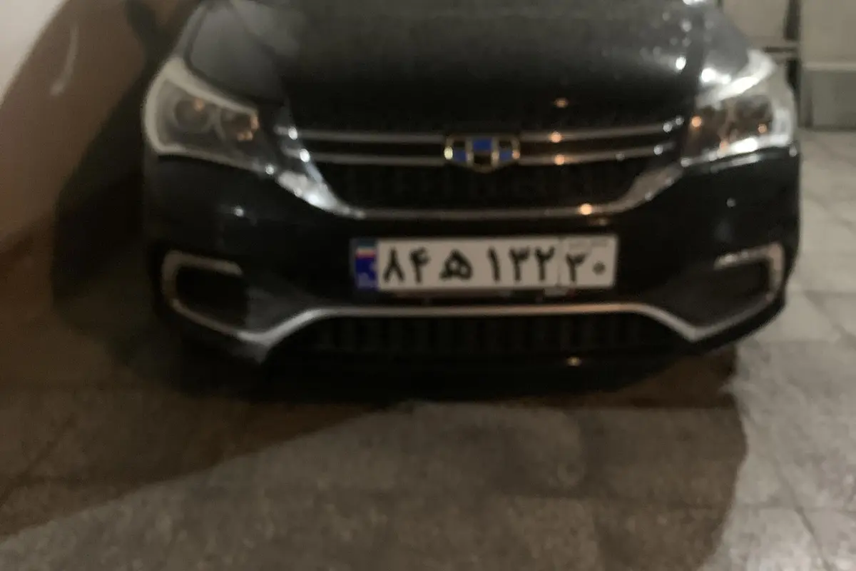 جیلی،  GC6