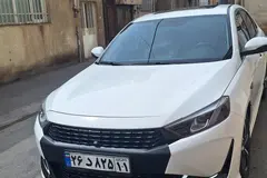 ریسپکت، پرایم