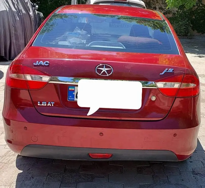 جک،  جی 5