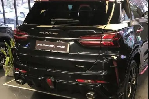 پیش فروش کی ام سی، A5