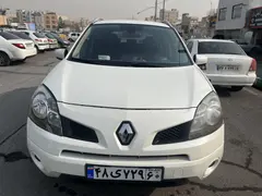رنو، کولیوس