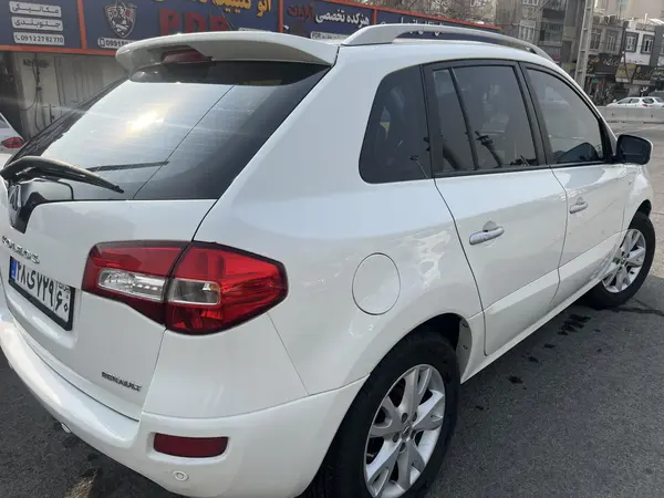 رنو  کولیوس
