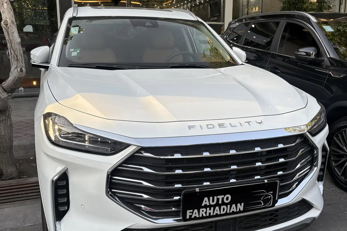 فیدلیتی،  پرستیژ