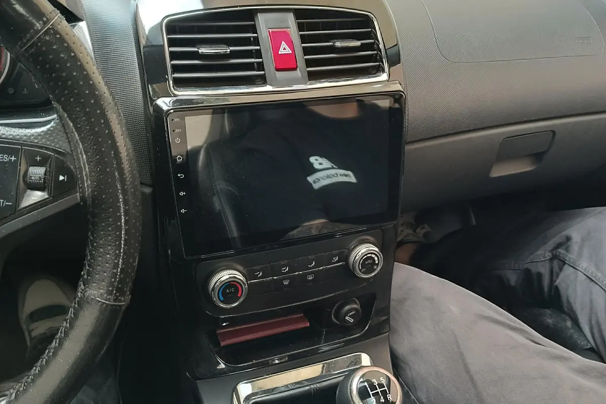 برلیانس،  H320