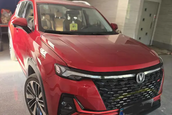 چانگان، CS 35 پلاس