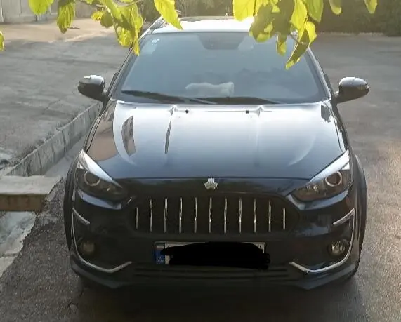 اطلس  دنده ای