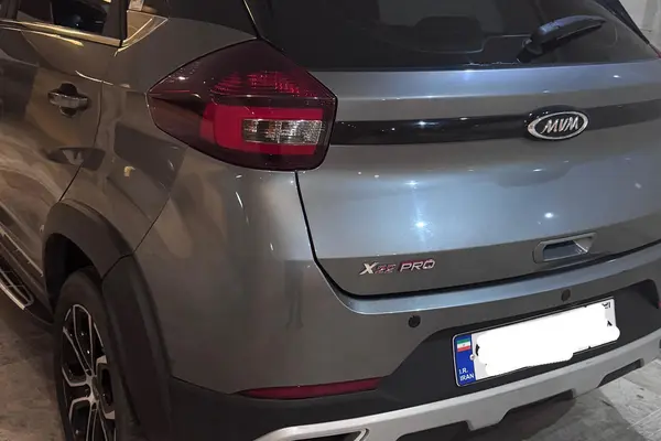 ام وی ام، X22 PRO