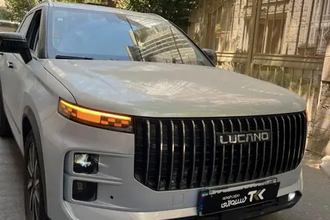 لوکانو، L7