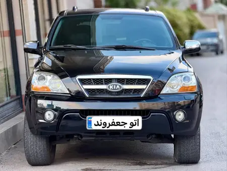 کیا سورنتو