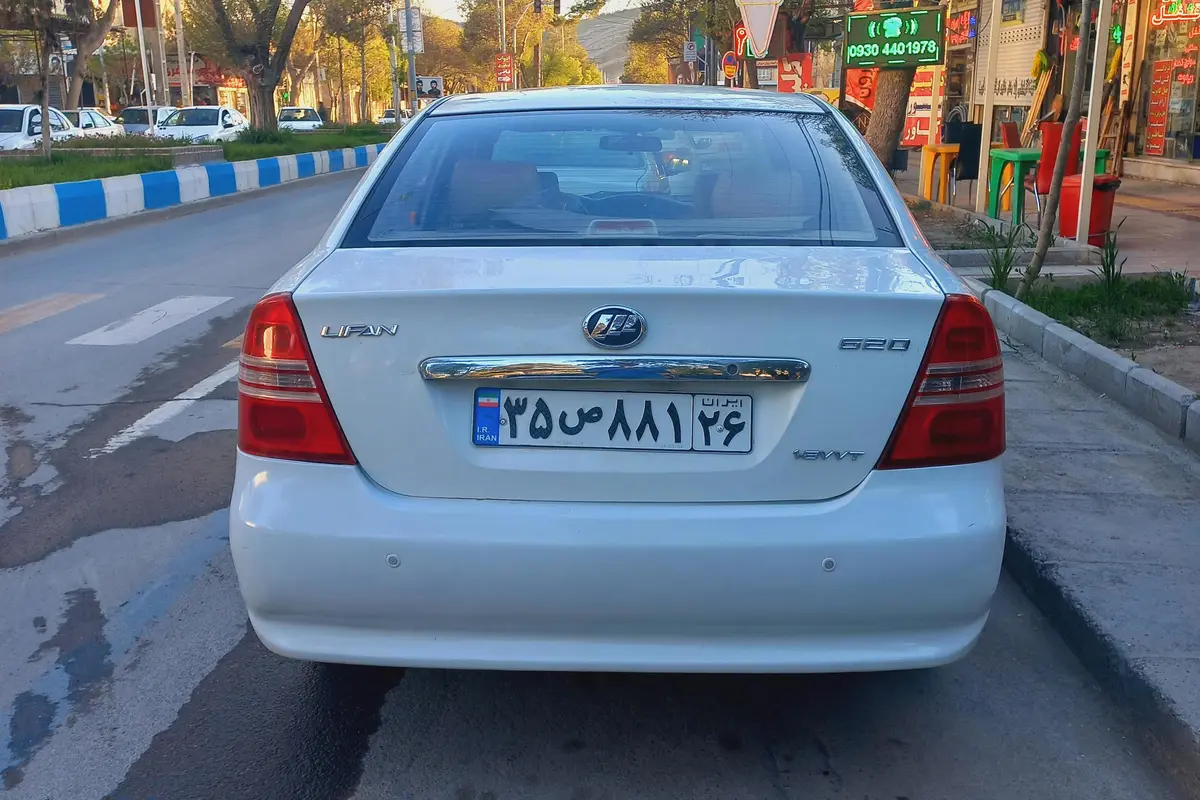 لیفان،  620