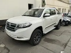 مکث موتور، کلوت