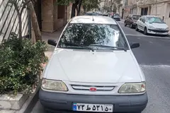 پراید، 141