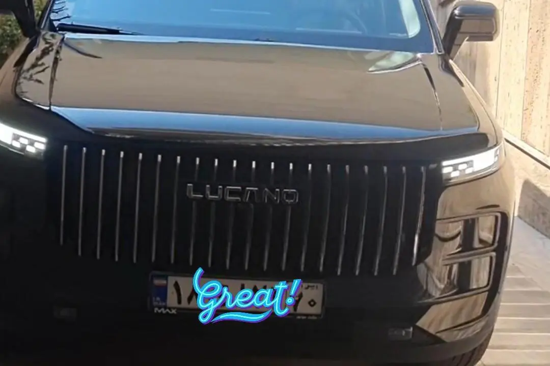 لوکانو،  L7