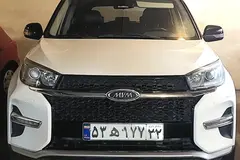 ام وی ام، X33 S