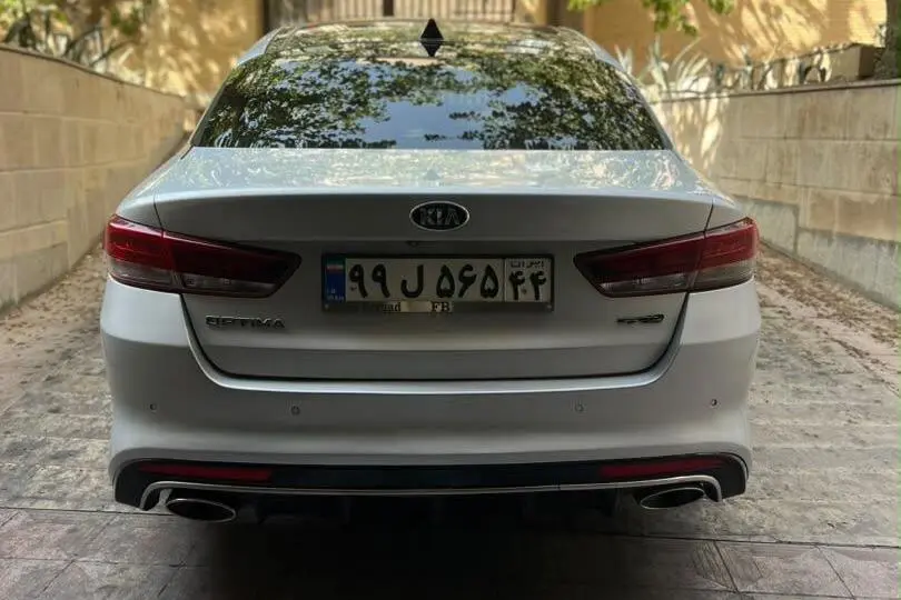 کیا،  اپتیما