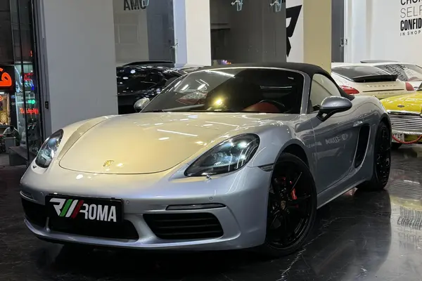 پورشه، باکستر