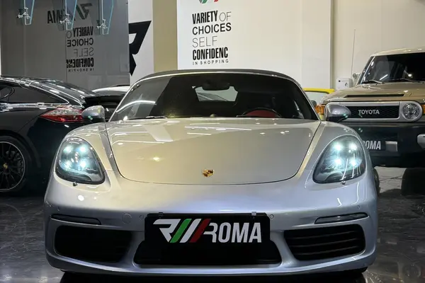 پورشه، باکستر