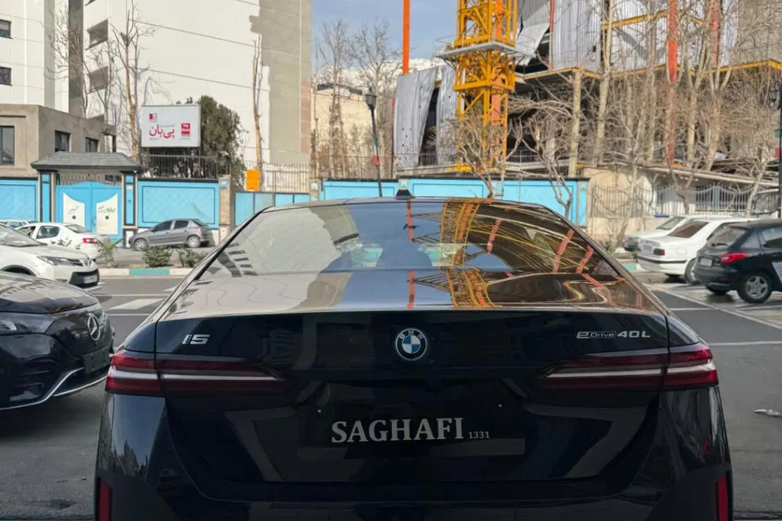 ب ام و،  i5