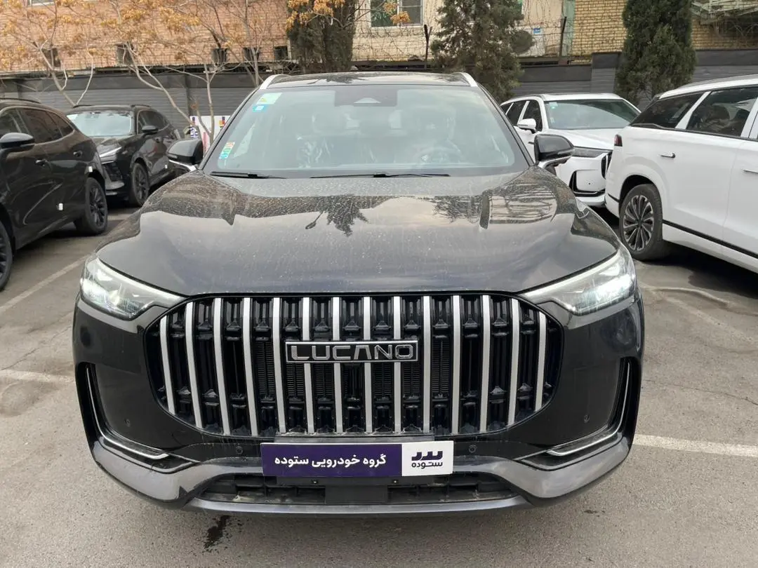 لوکانو  L8