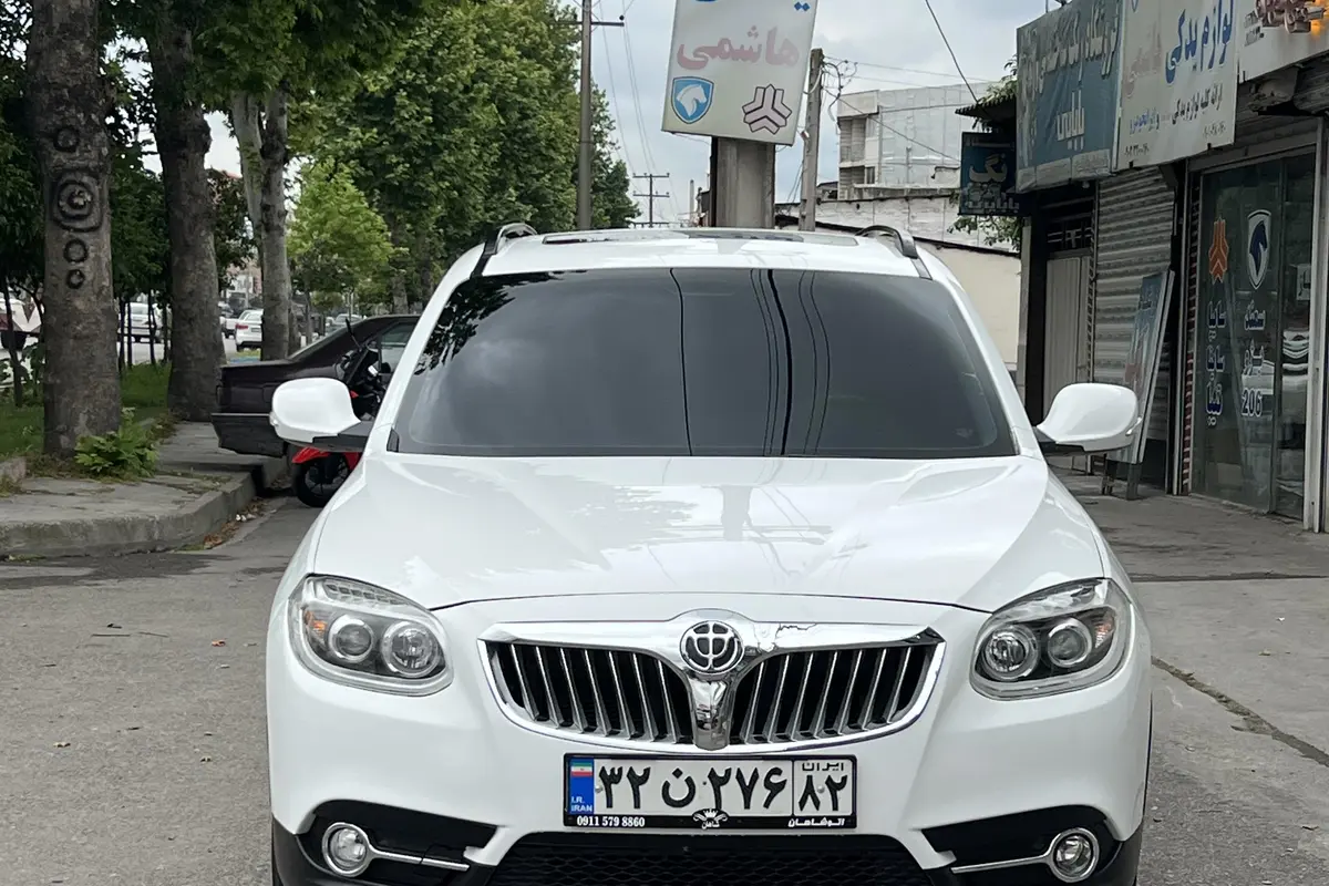 برلیانس،  V5