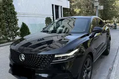 دیگنیتی، پرستیژ