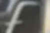 پورشه،  کاین