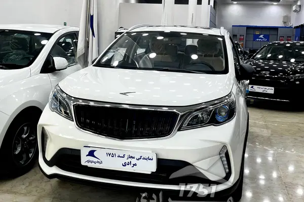 پیش فروش بی ای سی، X3 PRO