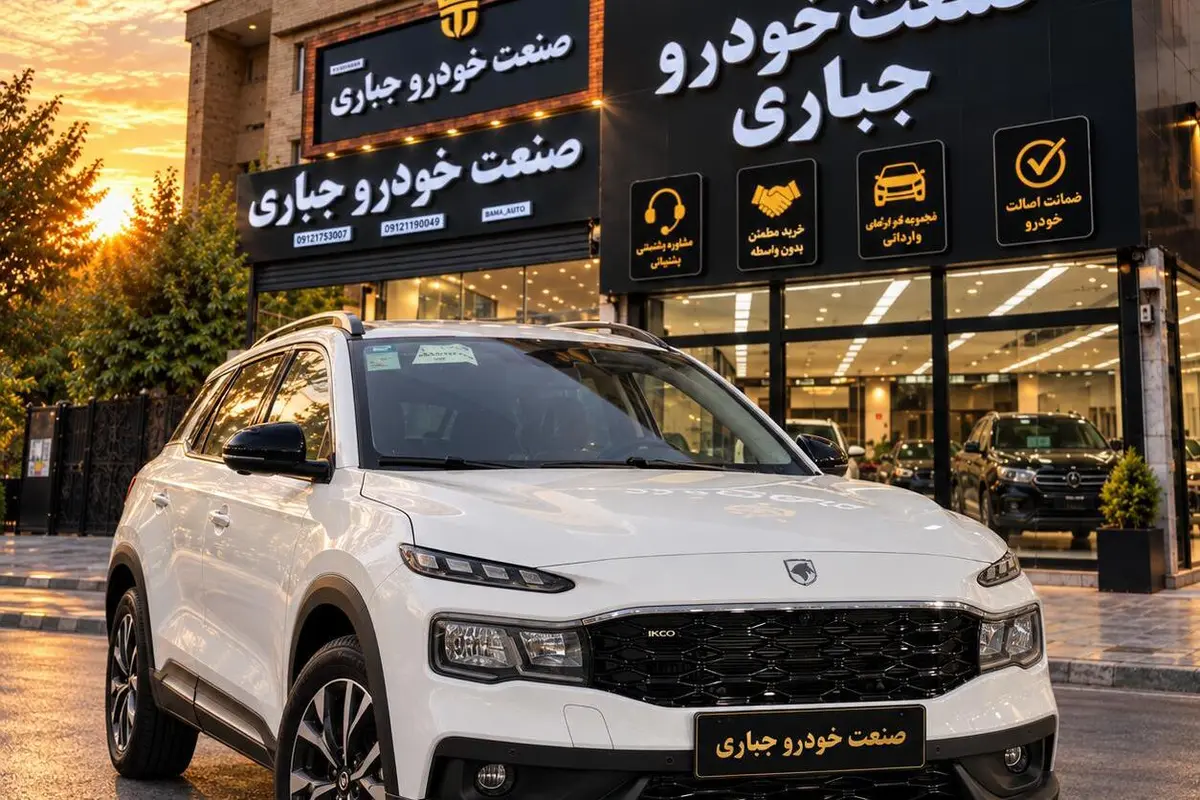 ری را،  1.7 لیتر توربو