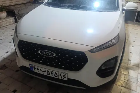 ام وی ام، X22