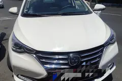 فردا، 511