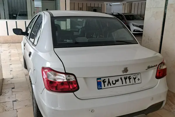 ساینا  S