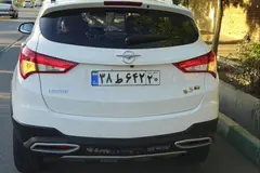 هایما، S5