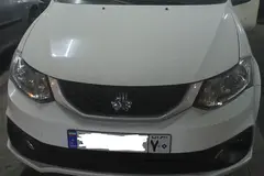 ساینا، S