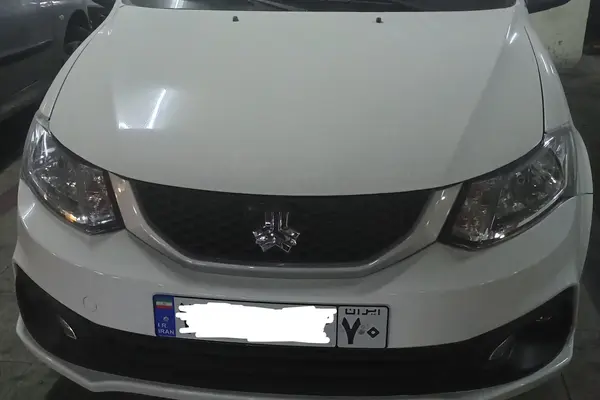 ساینا  S