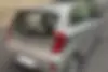 کیا  پیکانتو