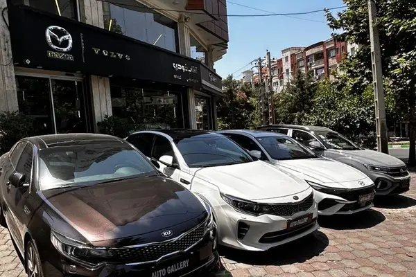 کیا  اپتیما