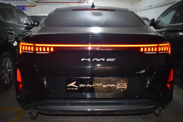 کی ام سی  J7