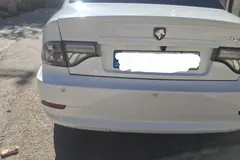 سمند، سورن