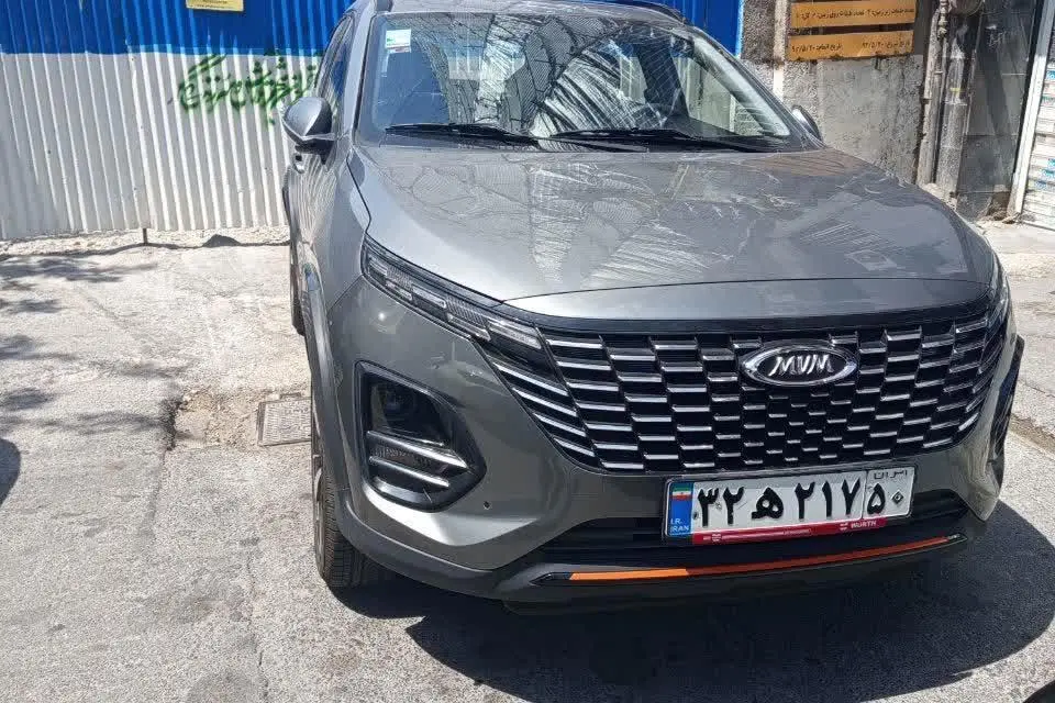 ام وی ام،  X33 کراس