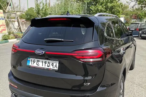 کی ام سی، K7