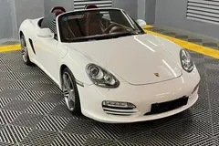 پورشه، باکستر