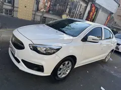 شاهین، G دنده ای